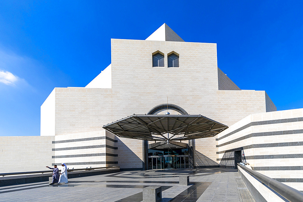 Museum of Islamic Art, Doha, Qatar, Middle East