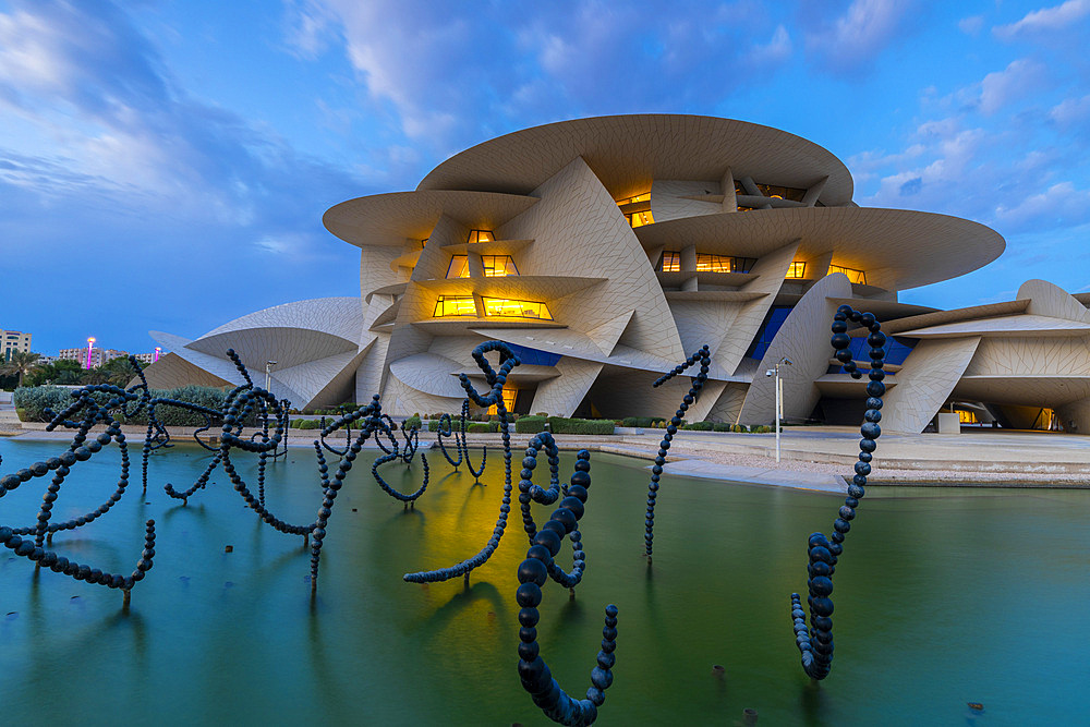 National Museum of Qatar, Doha, Qatar, Middle East