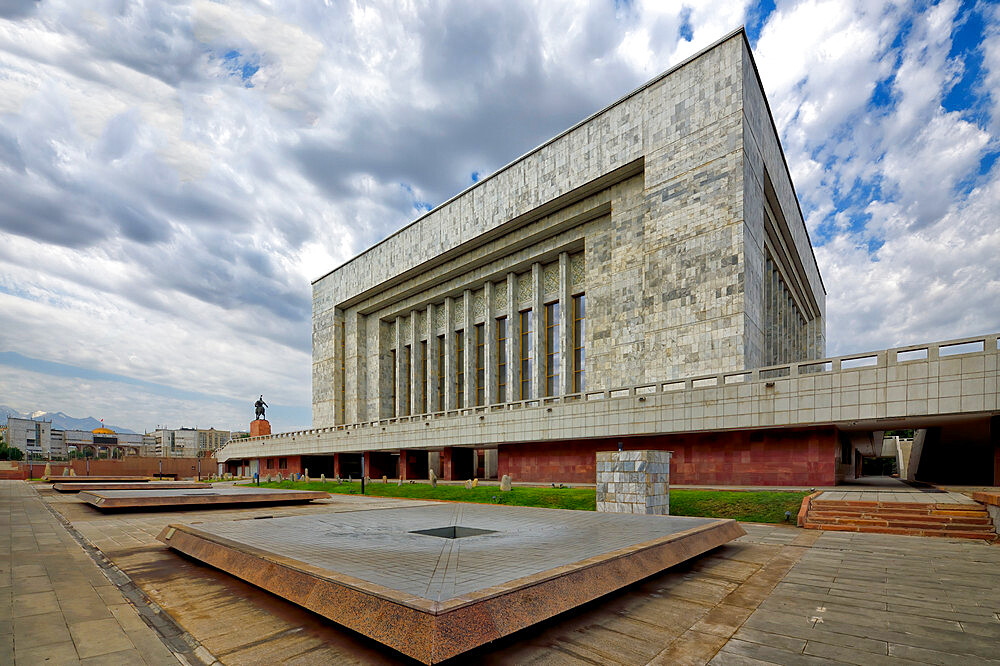 State Historical Museum, Ala-Too Square, Bishkek, Kyrgyzstan