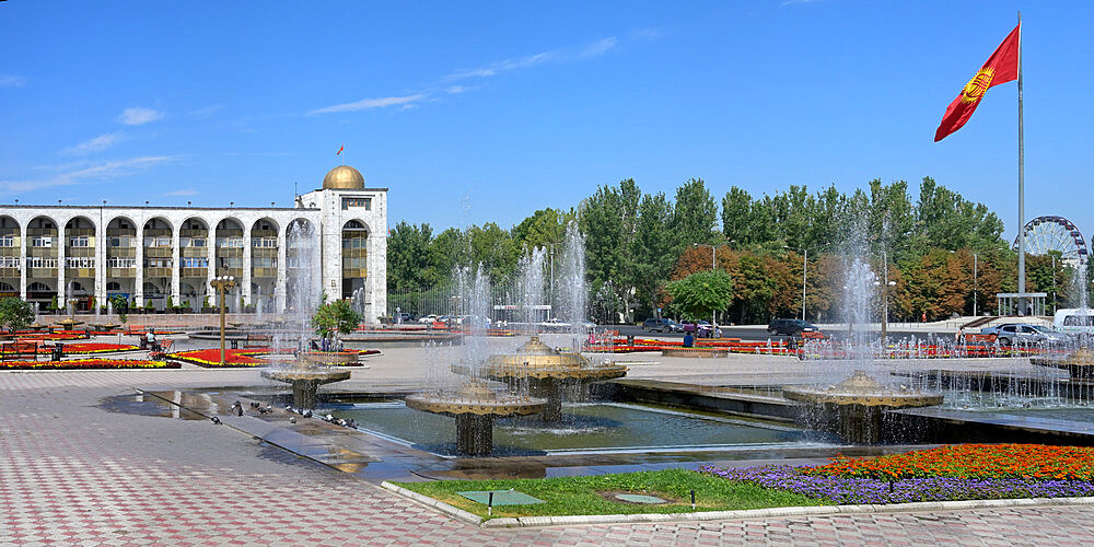 Fountain on the Ala-Too square, Bishkek, Kyrgyzstan