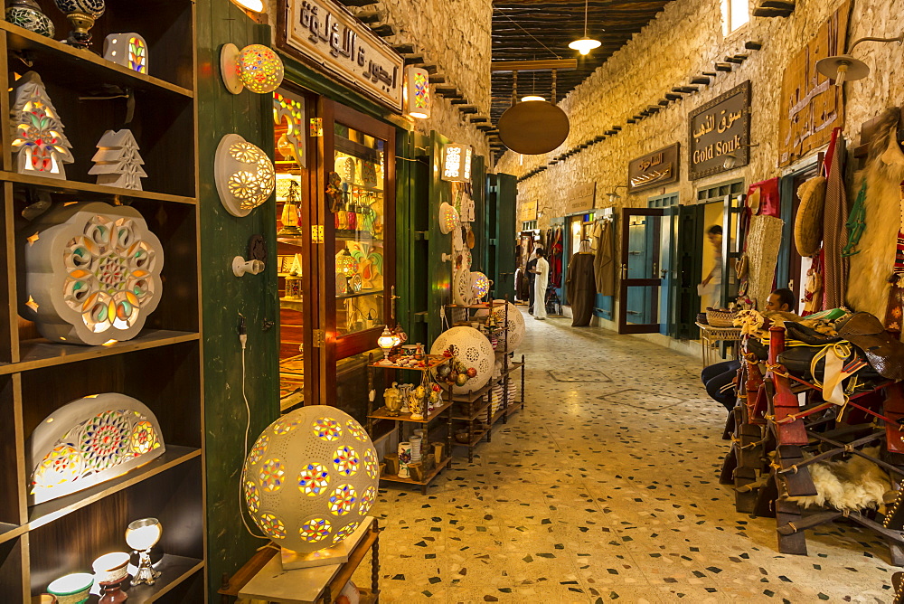 Entrance to Gold Souq, from alleyway of Souq Waqif, Doha, Qatar, Middle East