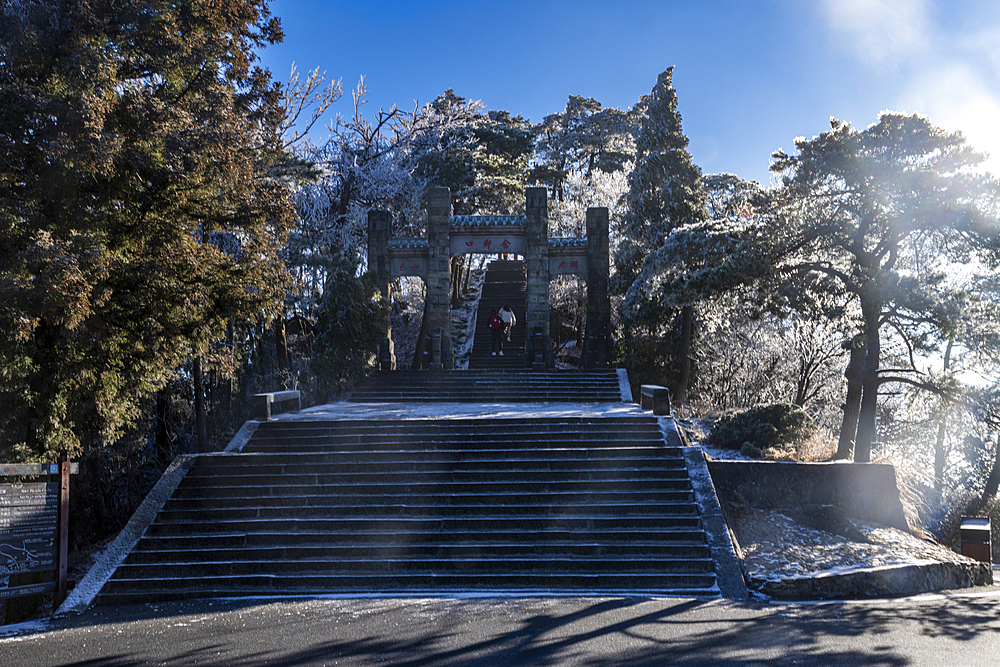 Hanpo Pass, Mount Lu (Lushan), UNESCO World Heritage Site, Jiujiang, Jiangxi, China, Asia