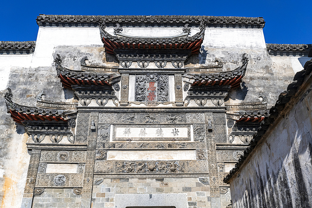 Old trade house, Hongcun historical village, UNESCO World Heritage Site, Huangshan, Anhui, China, Asia