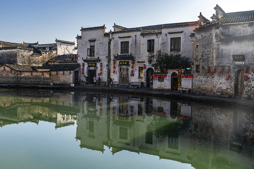 Pond in Hongcun historical village, UNESCO World Heritage Site, Huangshan, Anhui, China, Asia