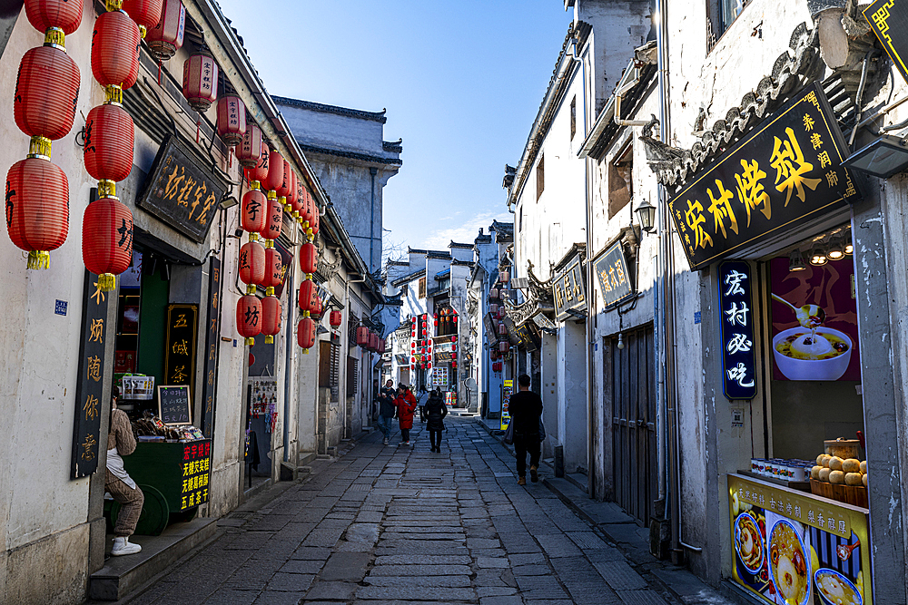 Street scene in Hongcun historical village, UNESCO World Heritage Site, Huangshan, Anhui, China, Asia