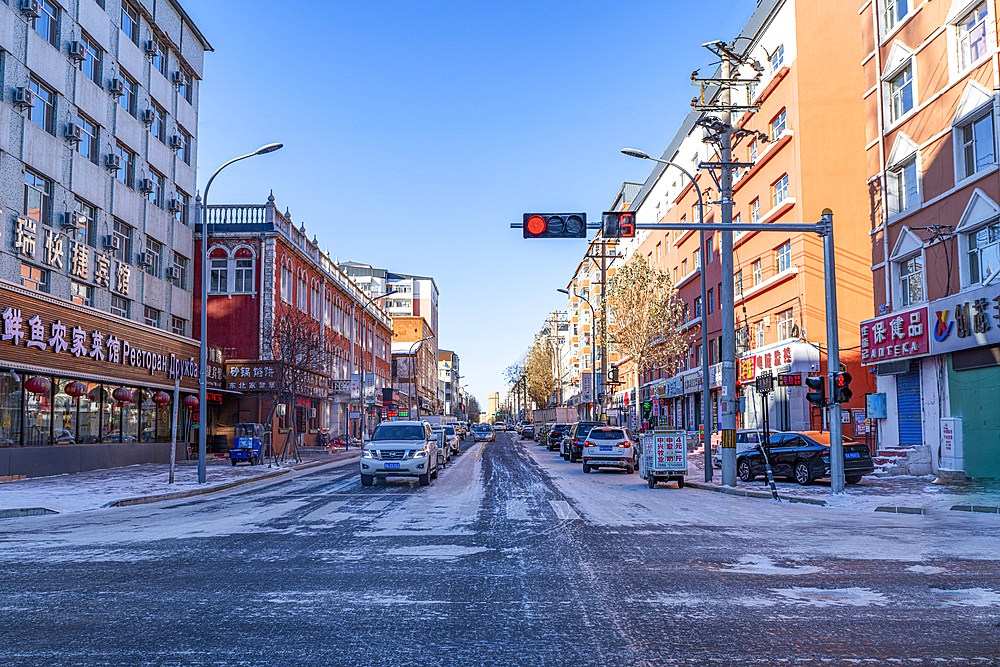 Downtown Heihe, Heilongjiang, China, Asia