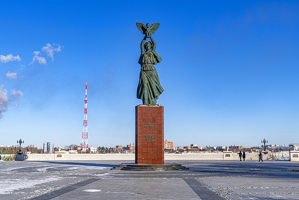 Sculpture of Heihe Mother square, Amur river banks, Heihe, Heilongjiang, China, Asia