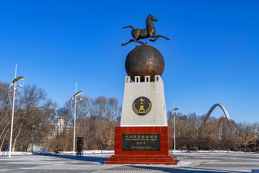 Huge snow man on the Amur river banks, Heihe, Heilongjiang, China, Asia