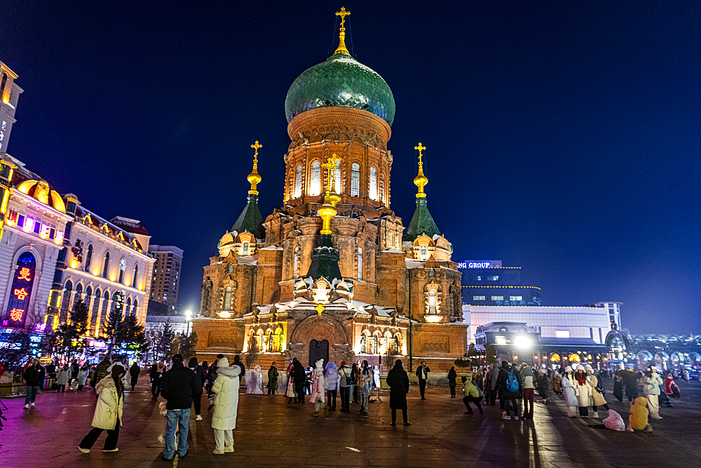 Saint Sophia Cathedral, at night, Harbin, Heilongjiang, China, Asia