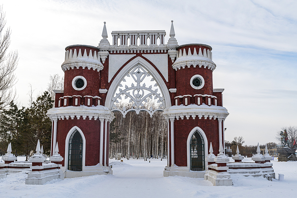 Entrance gate, Volga Manor, Harbin, Heilongjiang, China, Asia