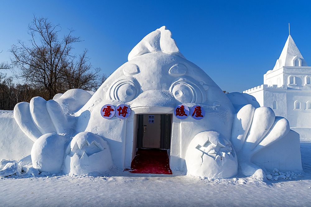 Giant snow sculpture at the Snow Sculpture Festival, Harbin, Heilongjiang, China, Asia