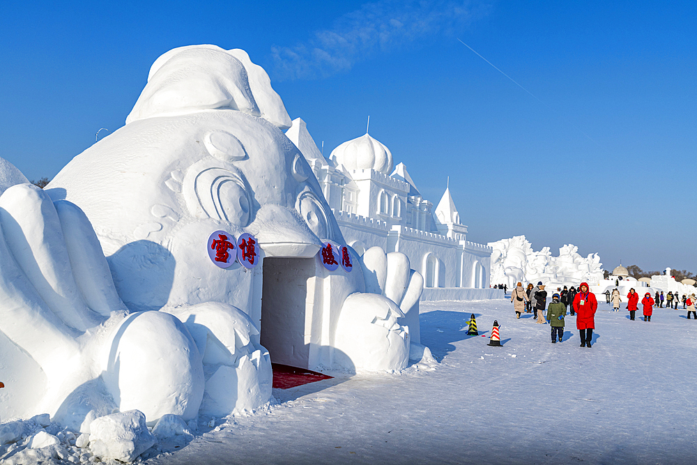 Giant snow sculpture at the Snow Sculpture Festival, Harbin, Heilongjiang, China, Asia