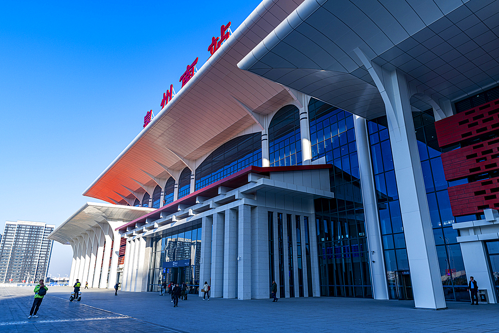 Giant railway station of Quanzhou, Fujian, China, Asia