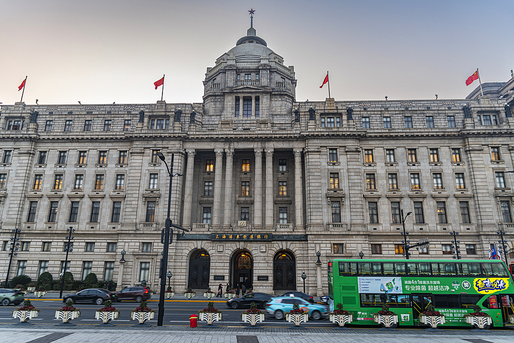 The Custom House building at The Bund, waterfront area, Central Shanghai at sunset, Shanghai, China, Asia