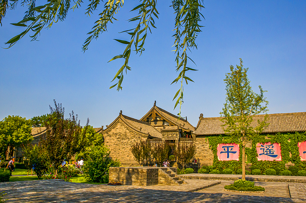 The historic old town of Pingyao (Ping Yao), UNESCO World Heritage Site, Shanxi, China, Asia