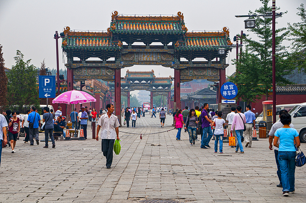 Shenyang Imperial Palace (Mukden Palace), UNESCO World Heritage Site, Shenyang, Liaoning, China, Asia