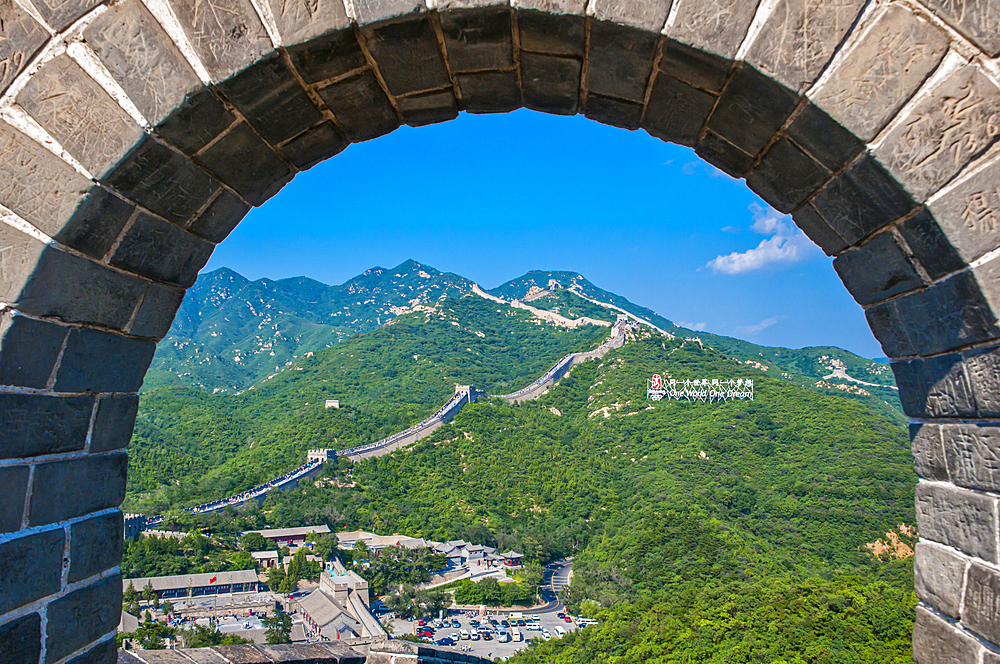 The Great Wall of China, UNESCO World Heritage Site, at Badaling, China, Asia