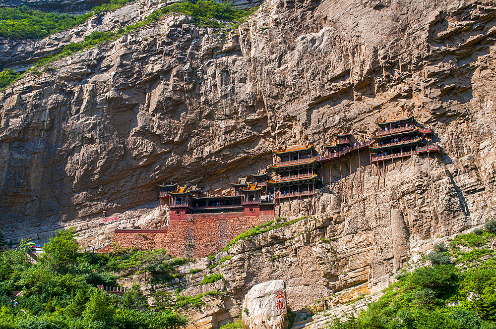 The Hanging Monastery, Xuakong Si, near Datong, Shanxi, China, Asia