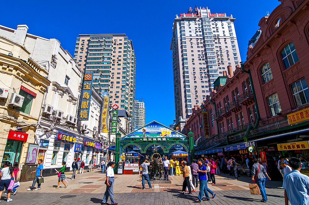 The Russian Quarter, Harbin, Heilongjiang, China, Asia