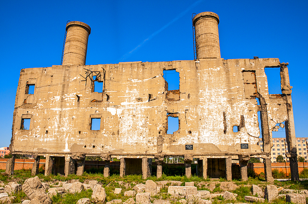 Unit 731, Japanese Germ Warfare Experimental Base, Harbin, Heilongjiang, China, Asia