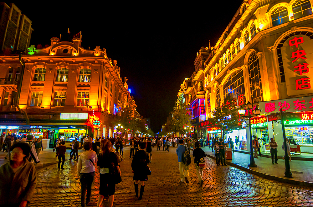 The Russian Quarter at night, Harbin, Heilongjiang, China, Asia