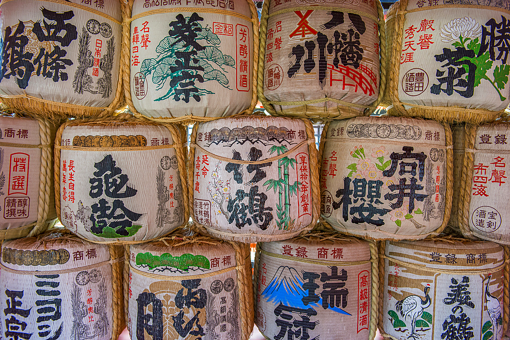 Sake barrels, Itsukushima Shrine, UNESCO World Heritage Site, Miyajima, Japan, Asia