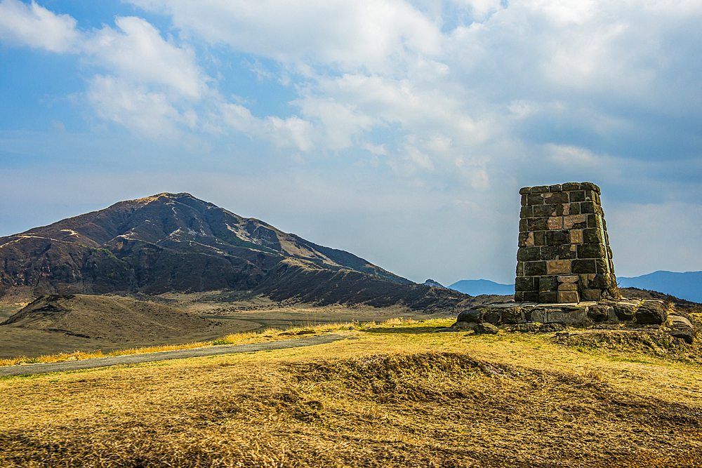 Mount Aso, Kyushu, Japan, Asia