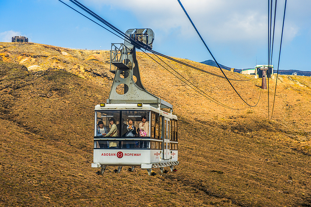 Funicular on Mount Aso, Kyushu, Japan, Asia