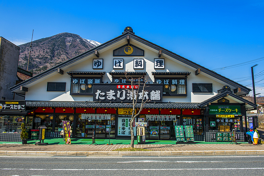 Chuzenjiko Onsen below Mount Nantai, Nikko's sacred volcano, UNESCO World Heritage Site, Nikko, Tochigi Prefecture, Kanto, Honshu, Japan, Asia