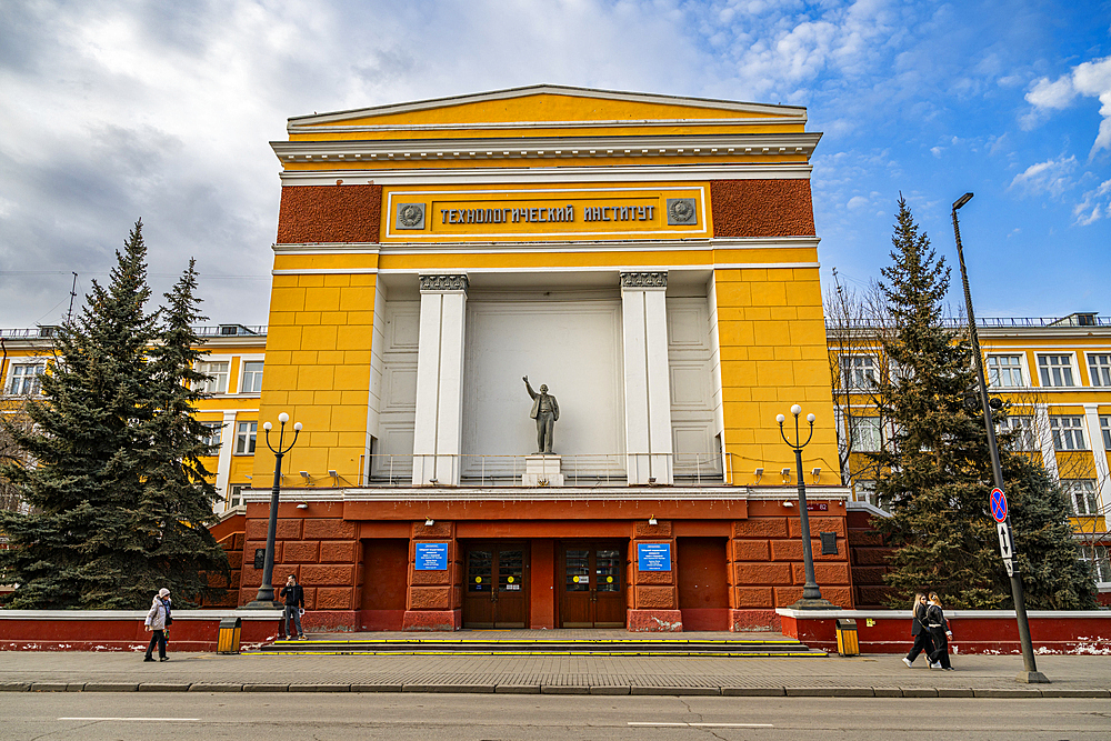 Theatre, Krasnoyarsk, Siberia, Russia