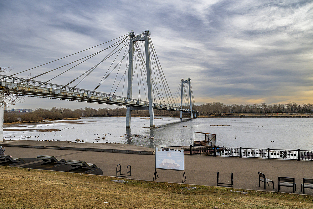 Bridge over Yenisey river, Krasnoyarsk, Siberia, Russia
