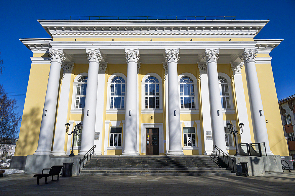 National library, Syktyvkar, Komi Republic, Russia