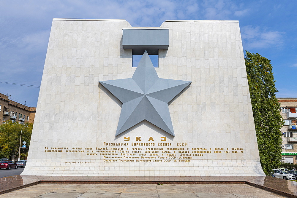 State Historical and Memorial Preserve The Battle of Stalingrad, Volgograd, Volgograd Oblast, Russia, Eurasia