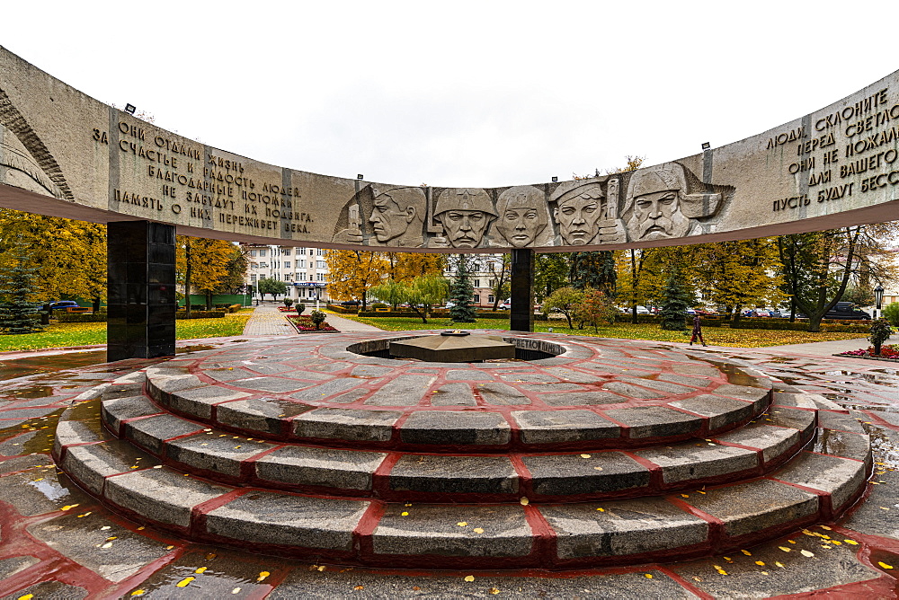 Eternal Flame Monument in Tambov, Tambov Oblast, Russia, Eurasia