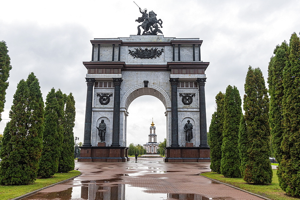 Triumph arch on a long promenade in Kursk, Kursk Oblast, Russia, Eurasia