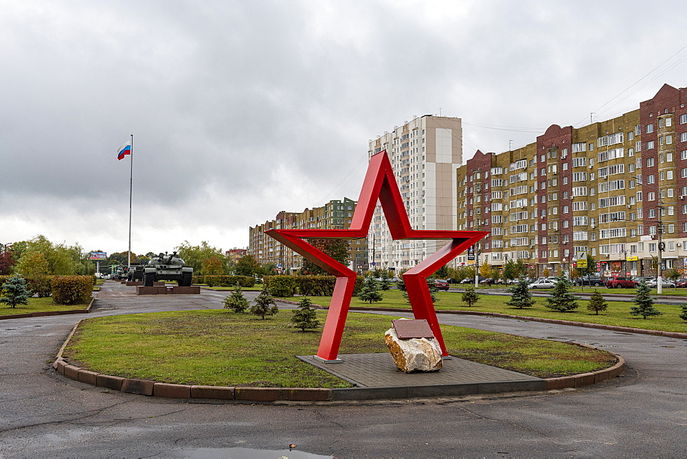 Red star on a long promenade in Kursk, Kursk Oblast, Russia, Eurasia