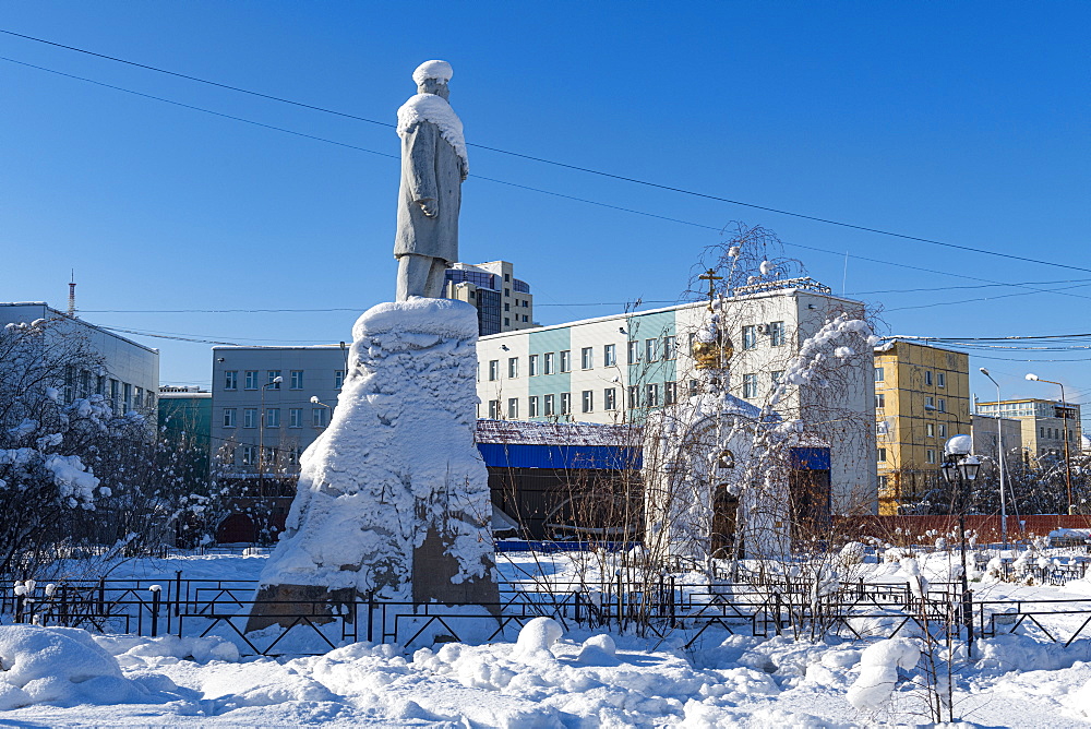 The Museum of History and Culture of The People of The North, Yakutsk, Sakha Republic (Yakutia), Russia, Eurasia