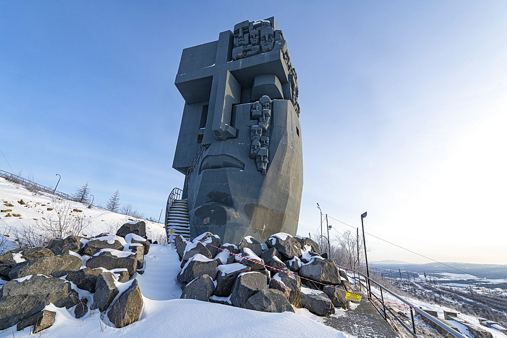 Mask of Sorrow commemorating the many prisoners who suffered and died in the Gulag prison camps, Magadan, Magadan Oblast, Russia, Eurasia