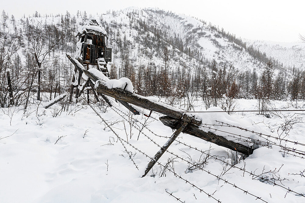 Former Gulag along the Road of Bones, Sakha Republic (Yakutia), Russia, Eurasia