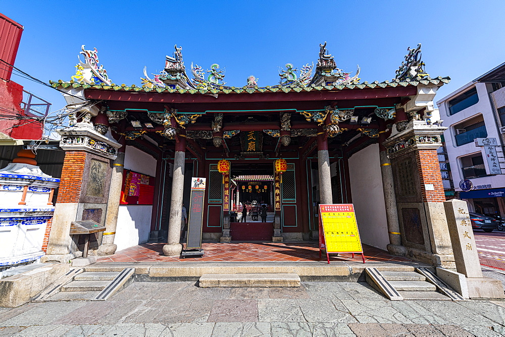 God Of War Temple, Tainan, Taiwan, Asia