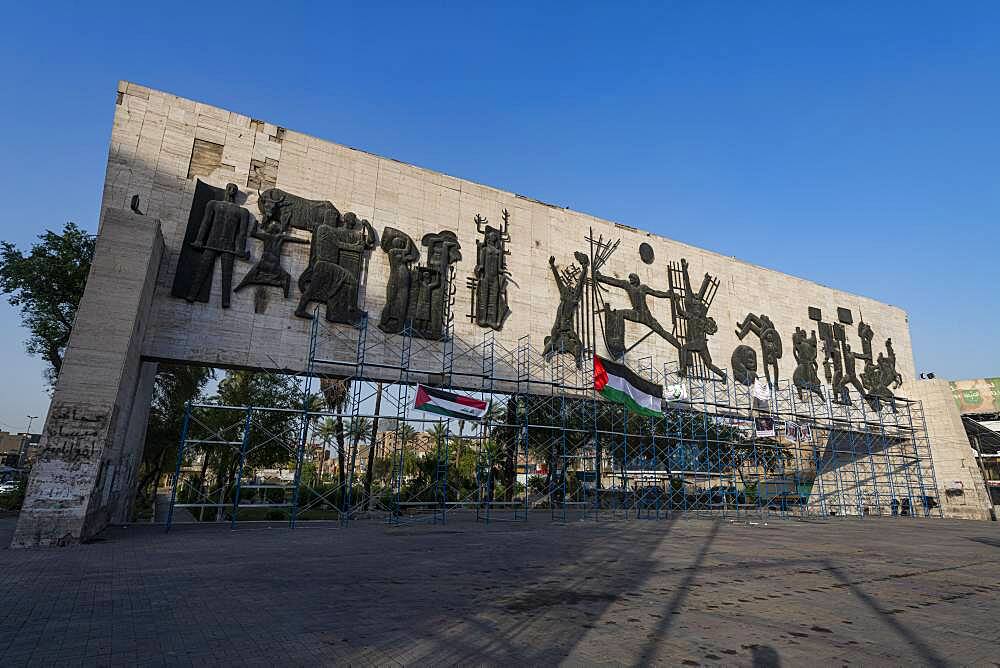 Freedom Monument, Baghdad, Iraq, Middle East