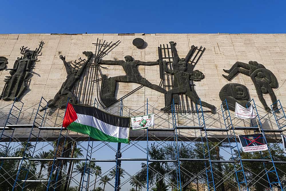 Freedom Monument, Baghdad, Iraq, Middle East