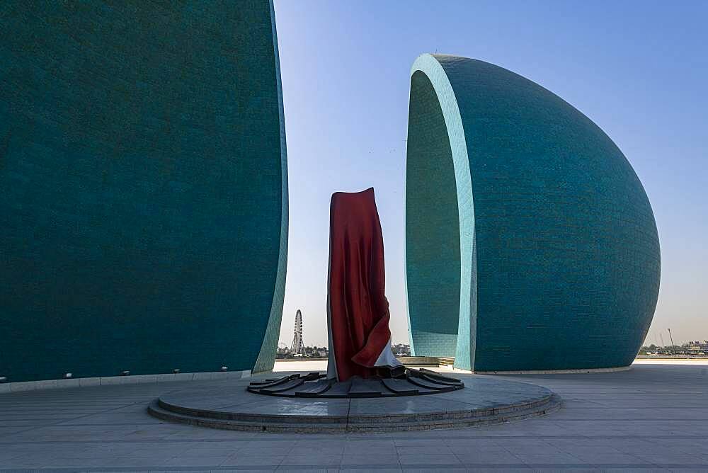 Martyrs Memorial (Al Shaheed Monument), Baghdad, Iraq, Middle East