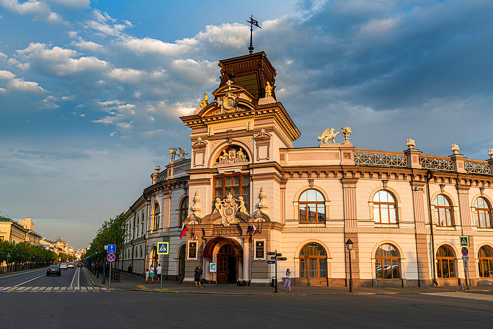 Majestic buildings, Kazan, Republic of Tatarstan, Russia, Europe