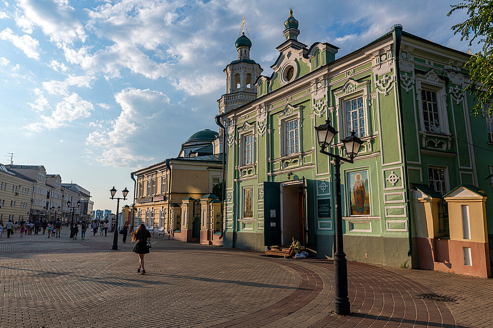 Pedestrian zone, Kazan, Republic of Tatarstan, Russia, Europe