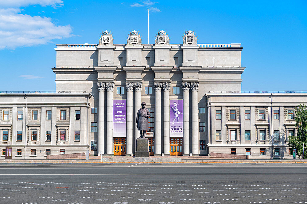 Samara Academic Opera and Ballet Theatre, Samara, Russia, Europe