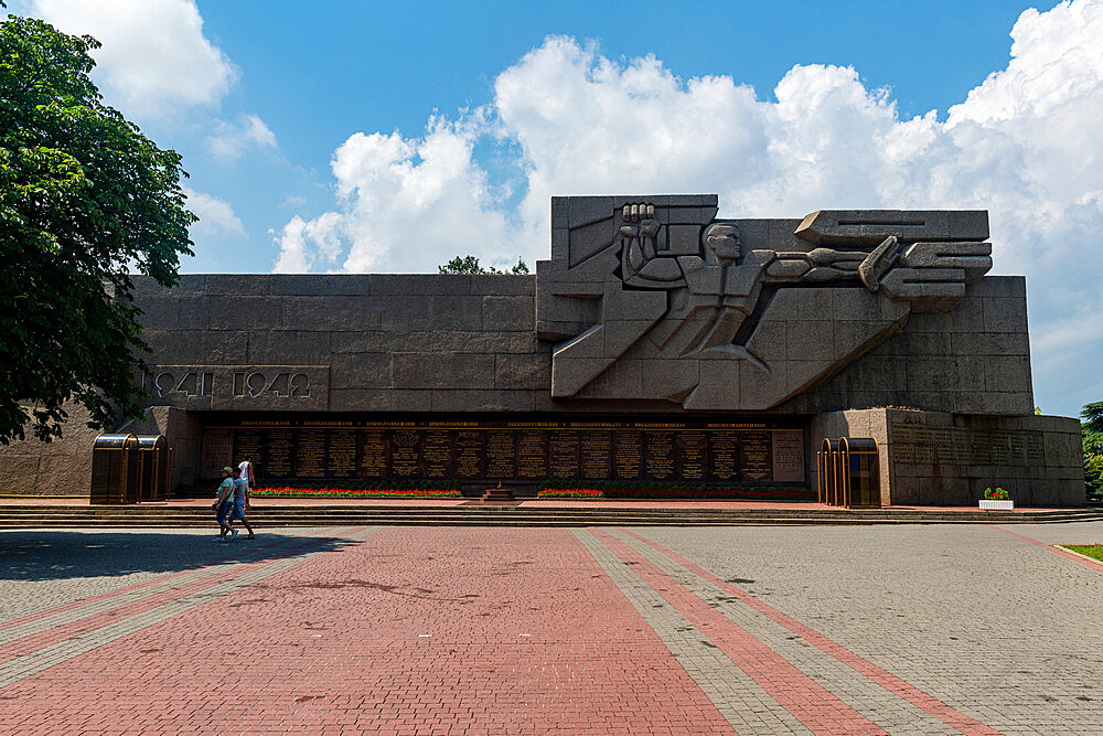 Eternal Fire, Sewastopol (Sevastopol), Crimea, Russia, Europe