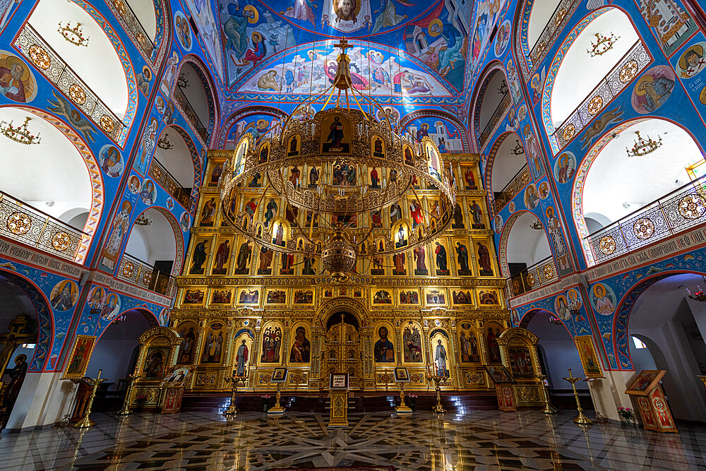 Cathedral of the Nativity, Ploshchad' Pobedy, Yuzhno-Sakhalinsk, Sakhalin, Russia, Eurasia