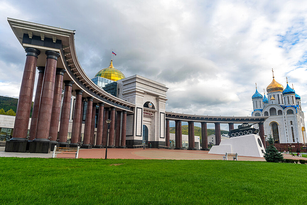 Pobdea Komplex museum, Ploshchad' Pobedy, Yuzhno-Sakhalinsk, Sakhalin, Russia, Eurasia