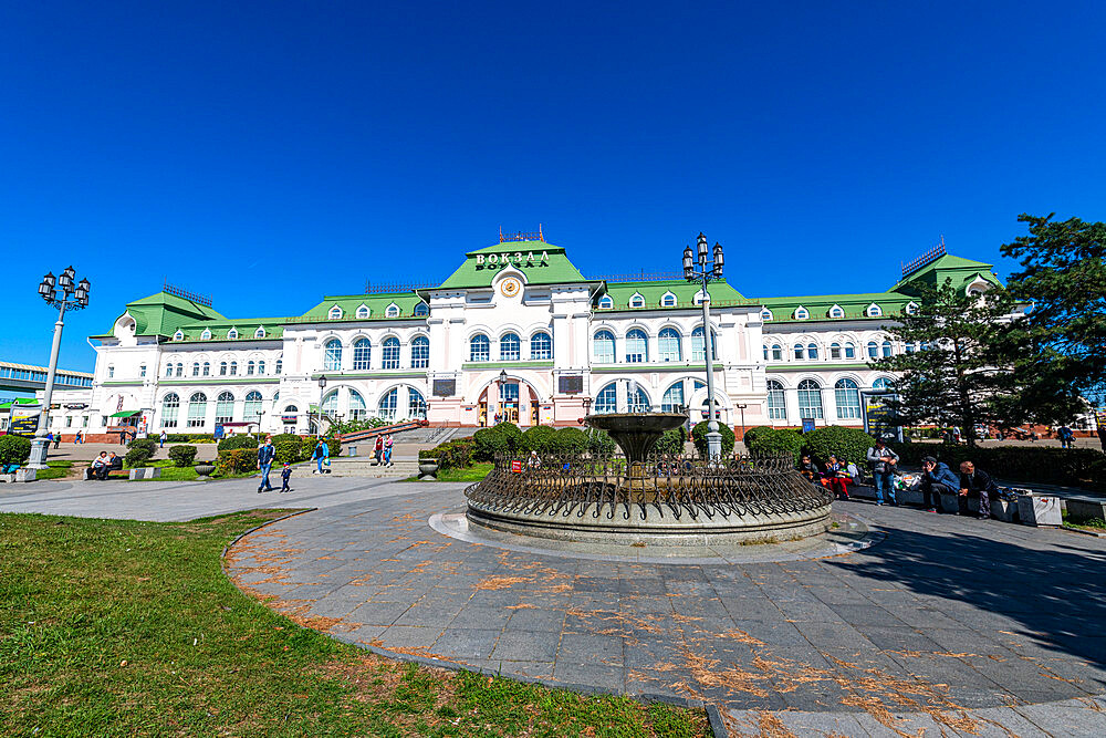 Railway station in Khabarovsk, Khabarovsk Krai, Russia, Eurasia